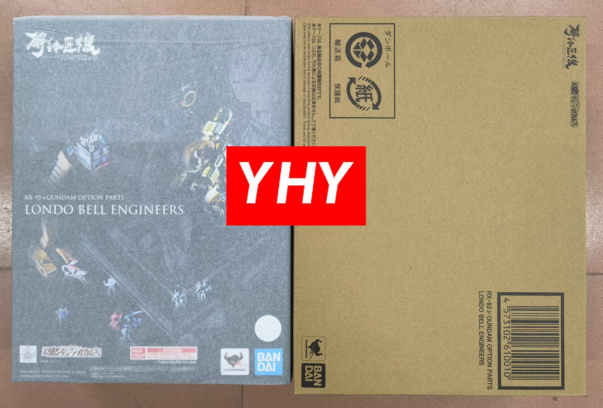 yhy spot wanderof soul qualified disintegrated artisan ox up to accessories bag whole preparation accessories bag mechanic