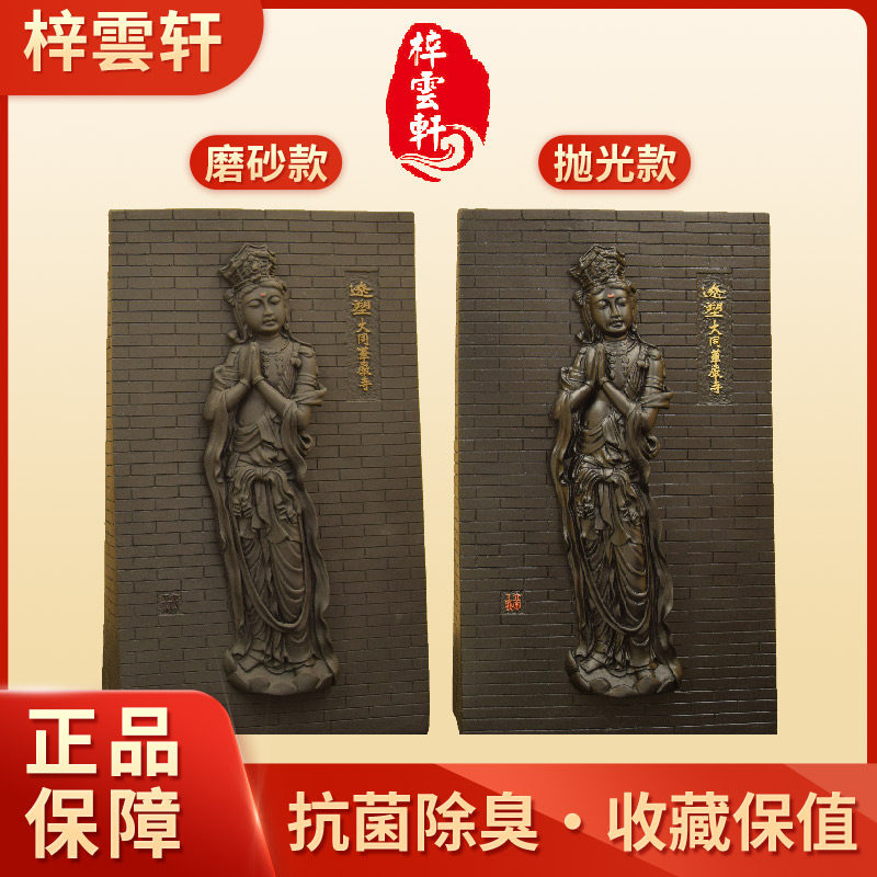迎新春,文殊菩萨煤雕炭雕工艺品,高端摆件如何选?-炭雕-淘宝好物网