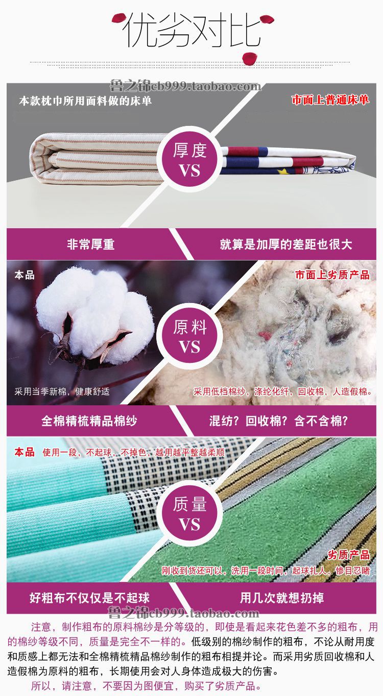 Cũ vải thô gối khăn gói cặp bông cao cấp dày để tăng chính hãng cotton trẻ em người lớn gối khăn che vải