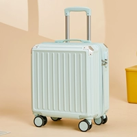 Mint Green 708 [Утолщенная коробка+анти -коллизионное угол+угол сумки+подкованное колесо]