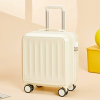 Рис белый 707 [сгущенная коробка+тихое колесо]