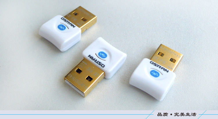 Accessoire USB - Ref 457459 Image 4