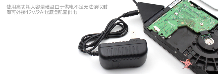 Hub USB - Ref 373601 Image 12