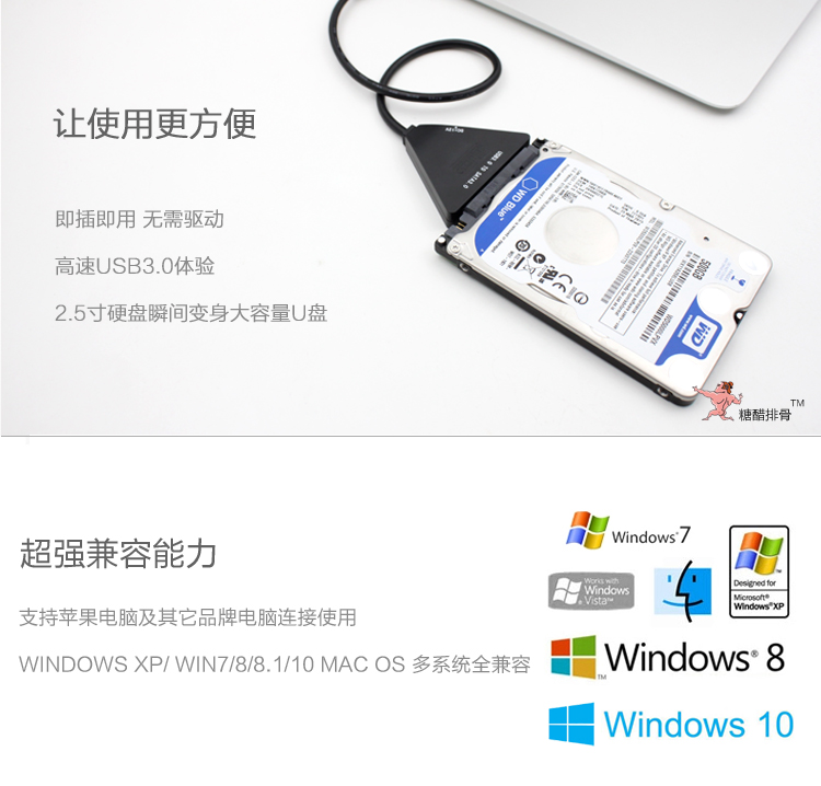 Hub USB - Ref 373601 Image 8