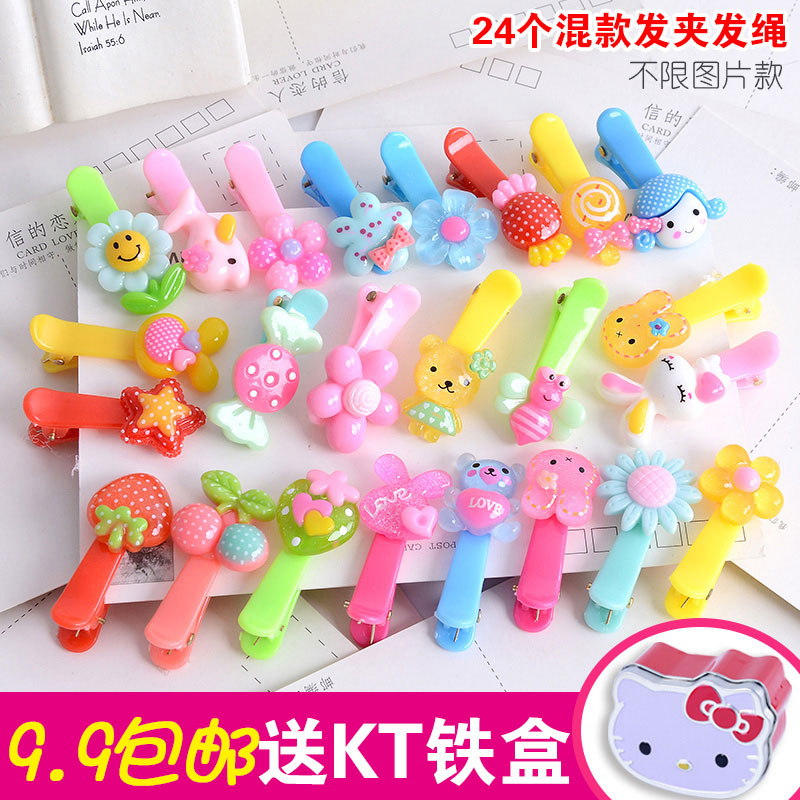 Child Hair Clip Hair Clip Hair Clip Cute Cartoon Little Girl Girl Zhair Leather Gluten Hair Ring Unhurt Hair Ring