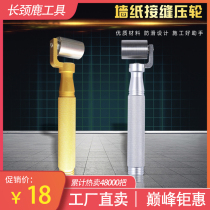 New low price wallpaper wallpaper flat pressure wheel seam pressure roller roller with bearing Stainless steel gold aluminum handle