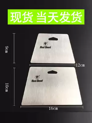 New sticker wallpaper wallpaper Wall cloth scraper cutter blade blade construction tool stainless steel scraper scraper