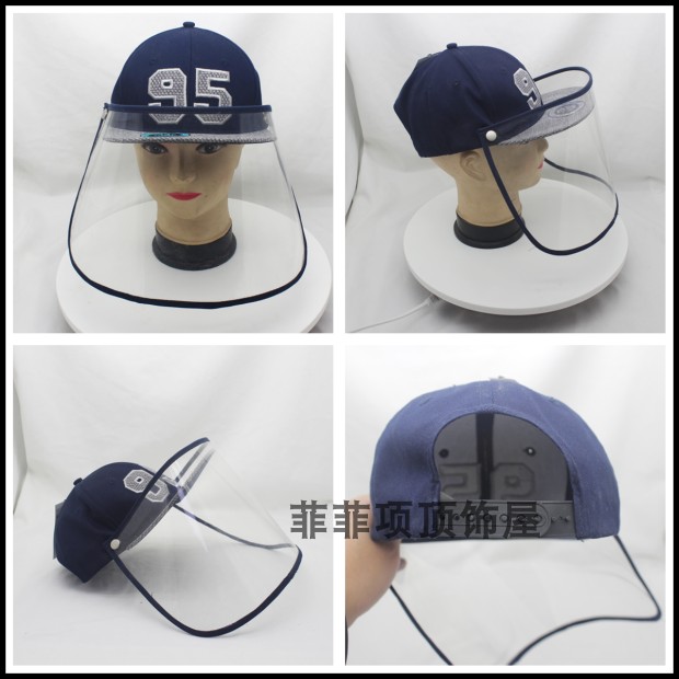 Duck tongue cap male protective cap transparent isolation anti-droplets saliva with mask cap baseball cap female child