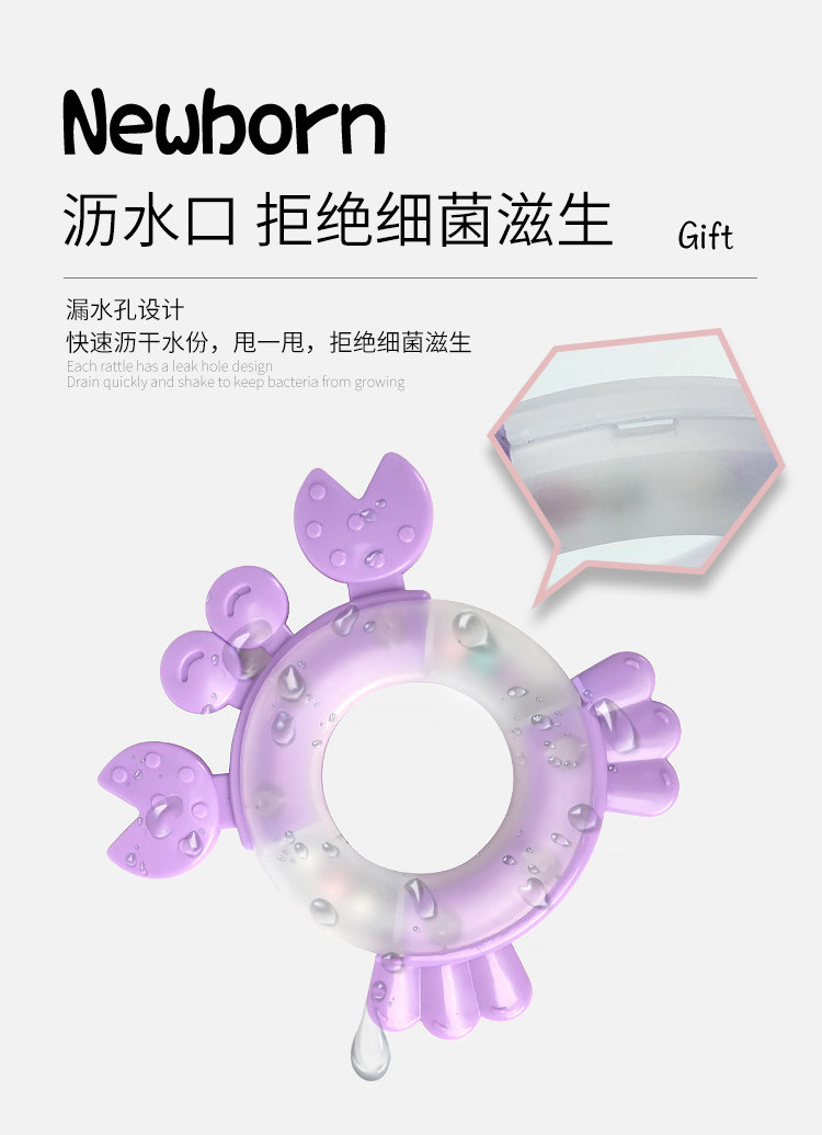 Погремушка 0-1岁婴儿手摇铃安抚玩具0-3-6个月新生宝宝益智早教抓握可咬牙胶 Meng Le