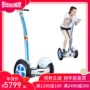 Airwheel Airway S3 Chủ tịch tư duy thông minh Xe thời trang Du lịch Cân bằng điện Xe xe đạp thăng bằng 1 bánh