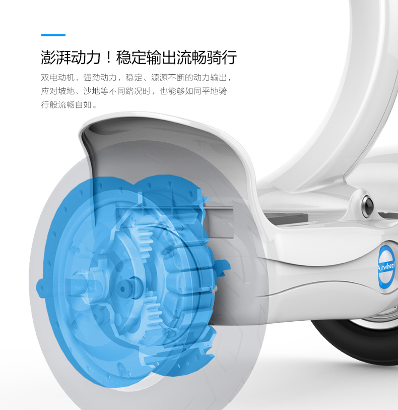 xe thăng bằng jianer Airwheel Al Wei S8 xe tay ga dành cho người lớn chạy xe điện thông minh tự cân bằng ngồi xe đôi sử dụng tư duy somatosensory xe thăng bằng trẻ em