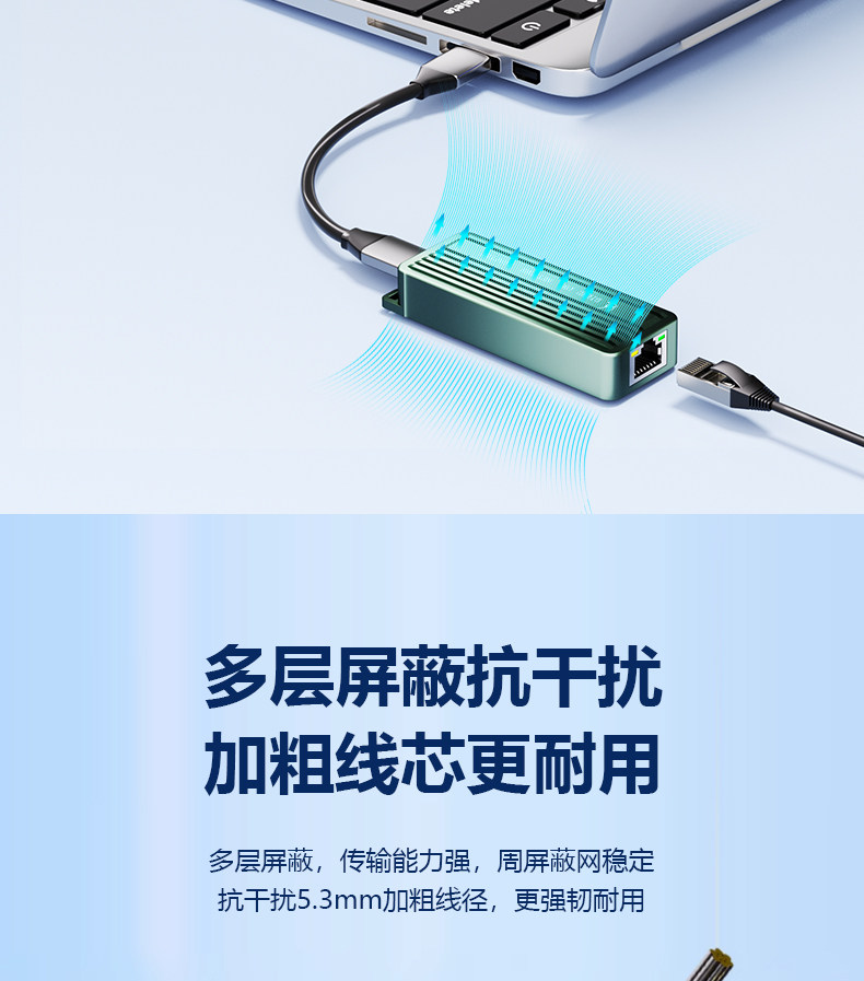 Сетевой адаптер DIEWU TXA402 10 Гбит/с
