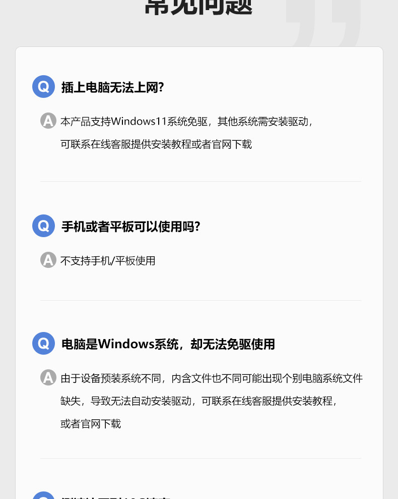 Сетевой адаптер DIEWU TXA402 10 Гбит/с