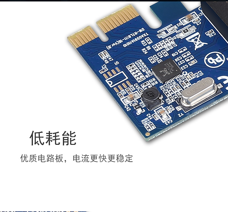 DIEWU PCIe千兆网卡瑞昱Rtl8111E&F1000M网卡台式机pci-e家用网卡