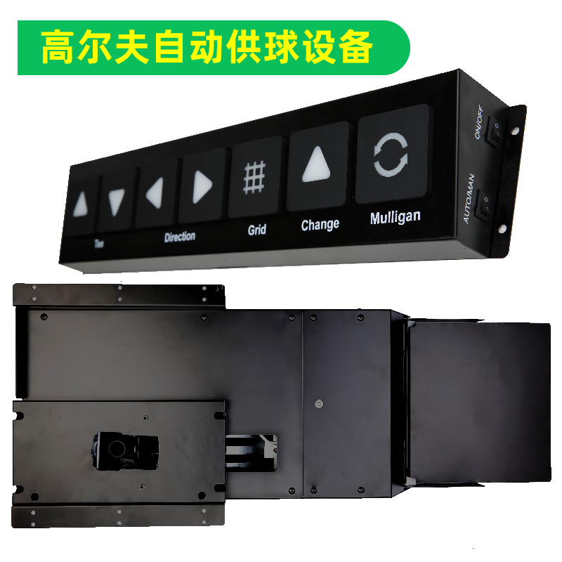 Golf automatic ball feeder indoor simulator ball return equipment automatic ball machine system South Korea