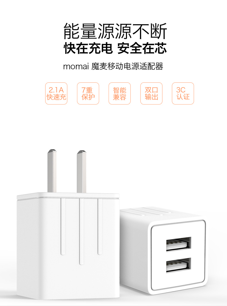 chargeur pour téléphones APPLE APPLE - Ref 1292430 Image 6