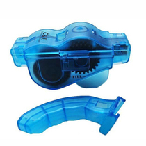 Chain Washer Chain Cleaner Bicycle Chain Washer Box Cleaning Chain Tool