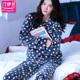 Pajama womens bích nhung bộ đồ phù hợp với gia đình mùa thu và áo dài tay mùa đông cộng với dày nhung san hô vòng cổ áo che mùa đông mưa đá khỉ.