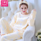 Pajama womens bích nhung bộ đồ phù hợp với gia đình mùa thu và áo dài tay mùa đông cộng với dày nhung san hô vòng cổ áo che mùa đông mưa đá khỉ.