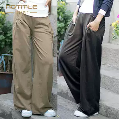 Elastic band waist loose men's fashion cotton linen pants autumn wide legs big size tide comfortable breathable straight casual pants