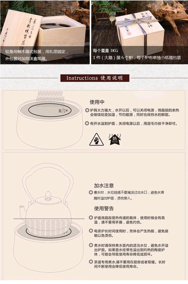 giá bếp từ đôi Yingge đốt bếp điện gốm gia đình bếp nhỏ bếp cảm ứng đặc biệt nồi sắt Nhật Bản nồi bạc nồi điện bếp câm - Bếp điện bếp từ khác bếp hồng ngoại