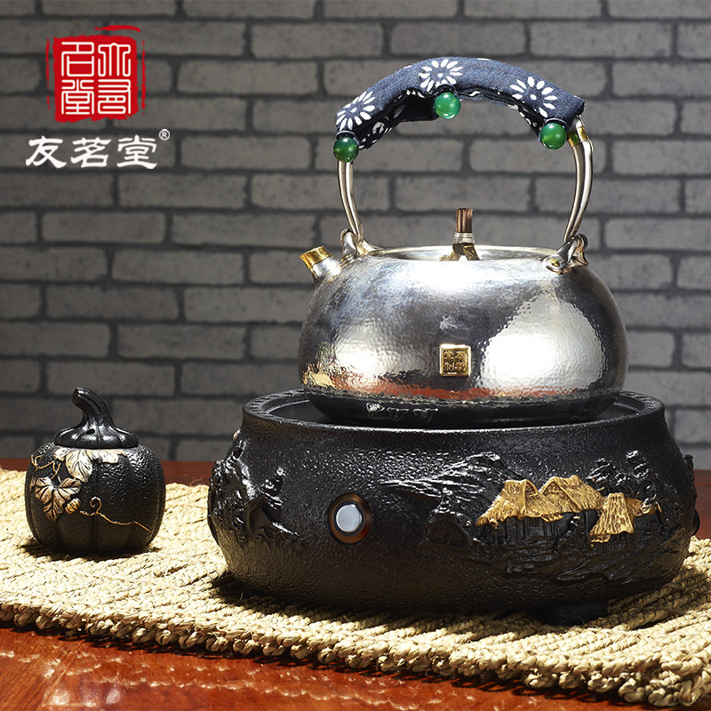 Yu Tea Black Crystal Stove Tea Kit Casting Iron Kettle Silver Tea Kettle Household Iron kettle Copper Boiled Tea Stove