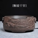 Long Yin Zhai cũ bùn đá điện bếp gốm lò câm nhà Đức câm nhập khẩu nồi sắt nồi bạc nồi chè đặc biệt - Bếp điện bếp hồng ngoại loại nào tốt