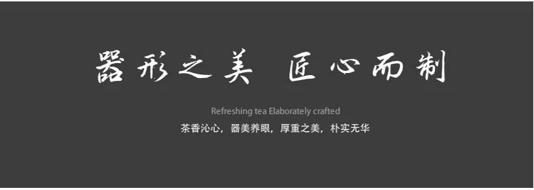 Đài Loan Long Yinzhai bếp gốm sứ bếp câm nhà không câm bức xạ nhỏ không chọn nồi đun nước trà đun sôi - Bếp điện