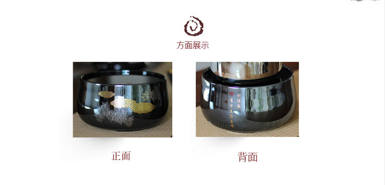 Đài Loan Long Yinzhai bếp gốm sứ bếp câm nhà không câm bức xạ nhỏ không chọn nồi đun nước trà đun sôi - Bếp điện bếp từ công nghiệp đôi