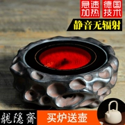 Long Yin Zhai cũ bùn đá điện bếp gốm lò câm nhà Đức câm nhập khẩu nồi sắt nồi bạc nồi chè đặc biệt - Bếp điện