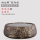 Song Yixuan đồng chủ tinh khiết đồng bếp điện gốm sứ bếp 1300W công suất cao hộ gia đình im lặng mini không bức xạ bếp - Bếp điện