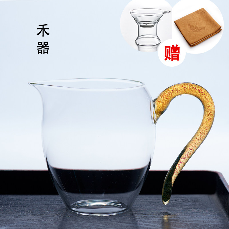 Taiwan Wo Ware Glass Fair Cup High Temperature Resistant Tea Sea Glazed Uniform Cup Pure Handmade Tea Cup Koru Tea Furniture