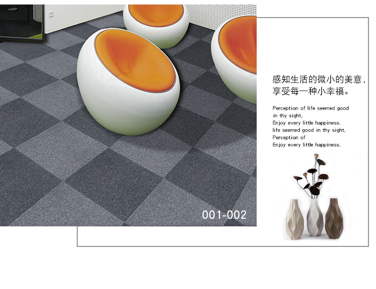 Văn phòng Square Carpet Hoàn toàn Billiard Hall Phòng ngủ Phòng khách Phòng họp văn phòng Carpet Engineering Khâu thảm trải giường thay đệm