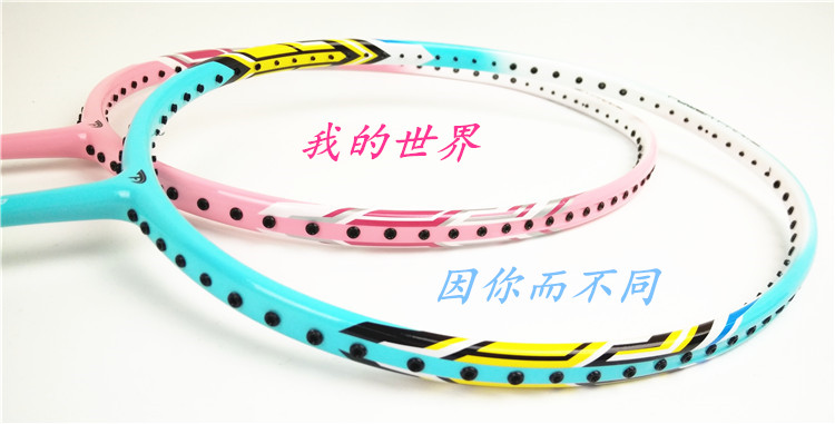 Lovers Badminton Rackets National Team Amateur Junior Pink Blue Full Carbon 4u5u Ultralight Carbon Fiber High End