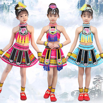 61 Childrens Miao Dance Apparel Minority Performance Costume Minority Yi Performed Red Mountain Fruit Dance Suit