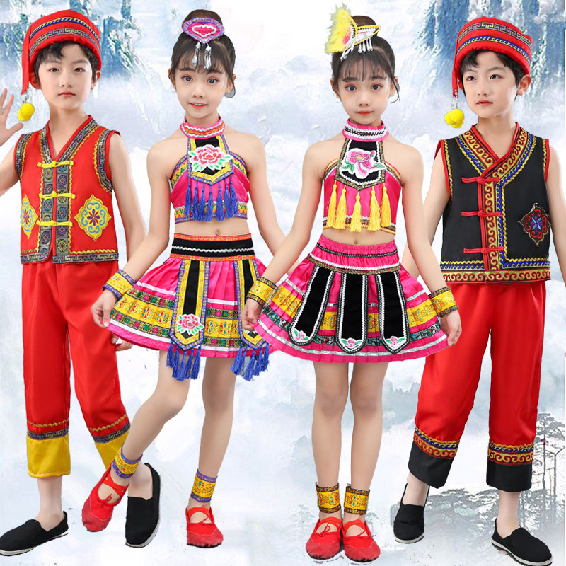 61 children's Miao dance costumes minority performance costumes children's Yi costumes Xiaohe style costumes