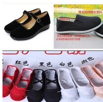 Children Adult Cat Paw Shoes Ballet Shoes Dance Shoes Soft-bottom Exercises Shoes Girl Toddler Girls Toddlers Gymnastics Body Shoes