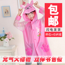 Childrens raincoat set boys and girls kindergarten children primary school students middle and large children with schoolbags school ponchos