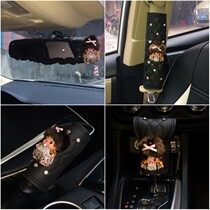 Monchge with drill hand brake cover gear sleeve cute car mirror sleeve with diamond Monchge gear cover female