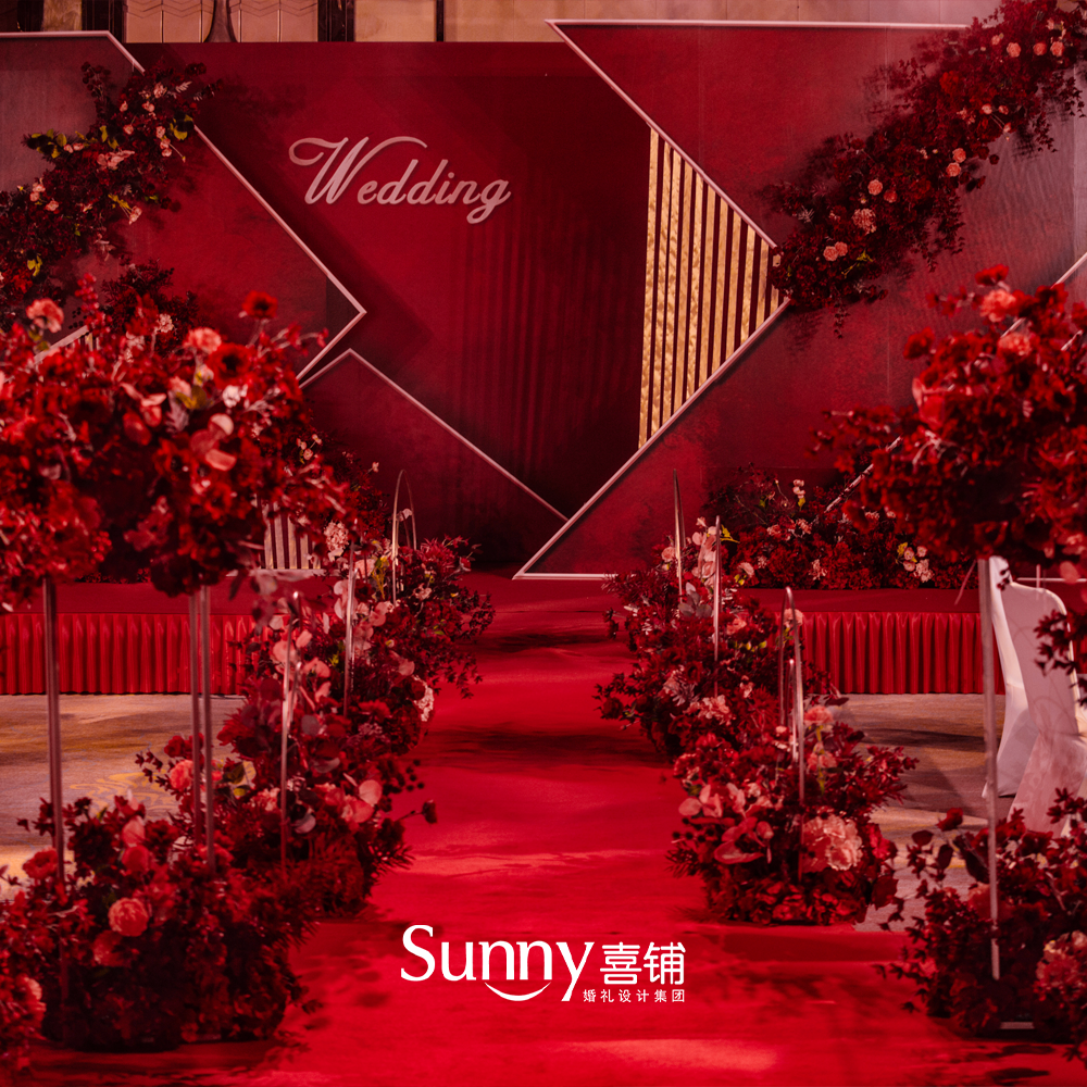 Sunny happy wedding planning designer's light and luxurious custom wedding-the twilight