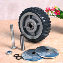 Caster big wheel universal wheel 6 inch 8 inch 5 inch trolley solid wheel wear bearing wheel double shaft pig cage wheel