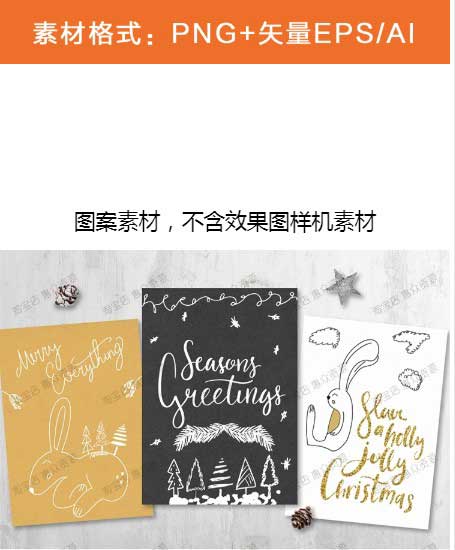 欧美时尚潮流几何封面海报矢量设计-樱花网络资源网 欧美时尚潮流几何封面海报矢量设计