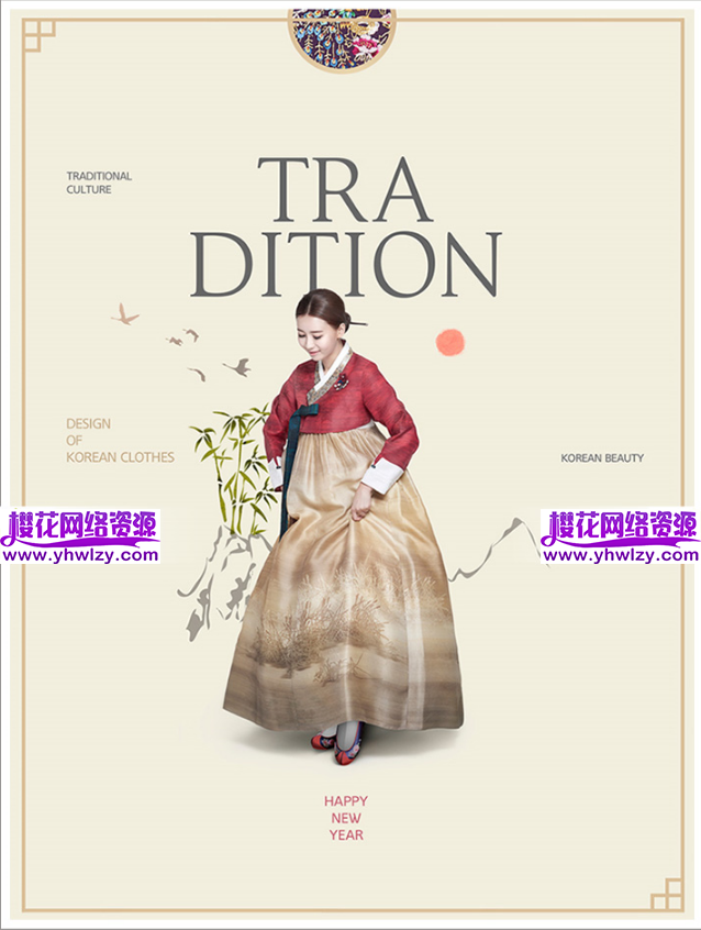 真相册影楼传统背景PSD分层-樱花网络资源网 真相册影楼传统背景PSD分层