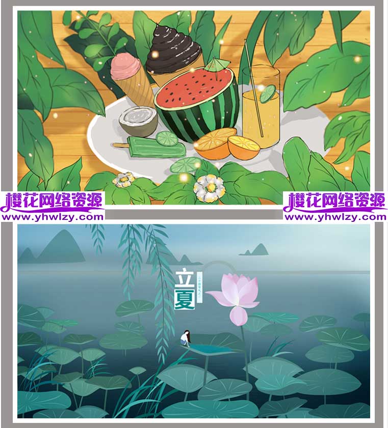 立夏插画踏青夏天PSD设计素材-樱花网络资源网 立夏插画踏青夏天PSD设计素材
