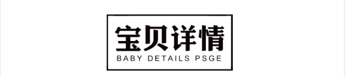 高端绚丽风电商促销3D立体场景海报-樱花网络资源网 高端绚丽风电商促销3D立体场景海报