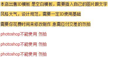 2020国外新精品杂志宣传画册-樱花网络资源网 2020国外新精品杂志宣传画册