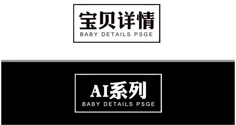 艺术展毕业展作品集AI PSD-樱花网络资源网 艺术展毕业展作品集AI PSD