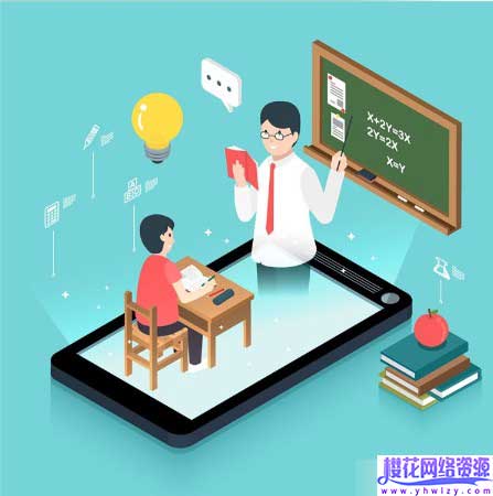 2.5D插画素材学生学习场景UI设计-樱花网络资源网 2.5D插画素材学生学习场景UI设计