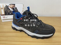 1W2303241 Camel outdoor autumn and winter new mens casual sports low-cut wear-resistant non-slip hiking and mountaineering shoes