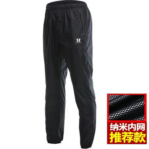 Летние спортивные штаны подходит для мужчин и женщин для спортзала, большой размер, для бега